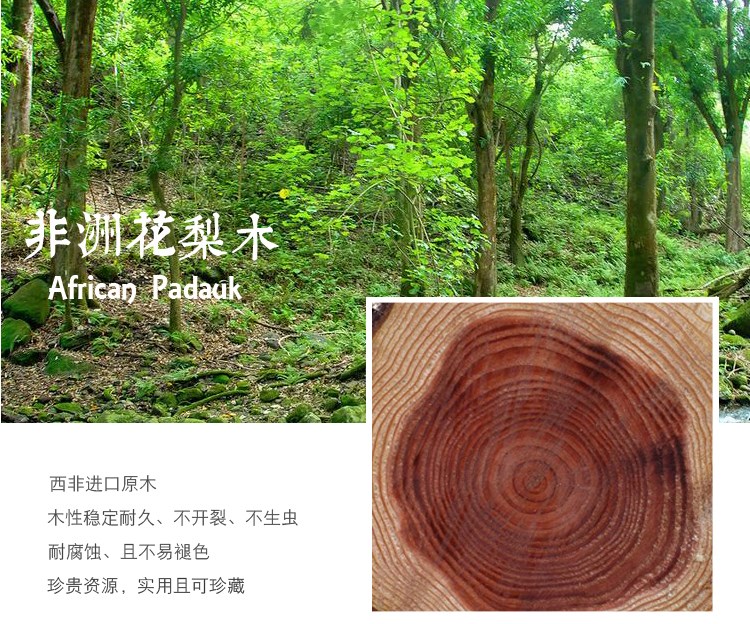 Phòng khách phong cách Trung Quốc bàn gỗ rắn Đồ gỗ hồng mộc cho Đài Loan Redwood ngồi xổm trường hợp nhà Shentai trường hợp gỗ hồng sắc - Bàn / Bàn 	bộ bàn ghế gỗ cổ điển giá rẻ	
