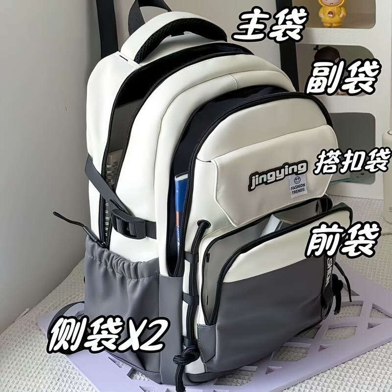 New Style Workwear School Bag for Boys, Large Capacity Backpack for Elementary School Students in Grades 5 and 6, Junior High School, High School, and College Students New Style Workwear School Bag for Boys, Large Capacity Backpack for Elementary School Students in Grades 5 and 6, Junior High School, High School, and College Students