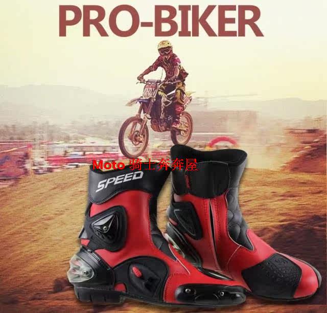 Chaussures moto - Ref 1392743 Image 16