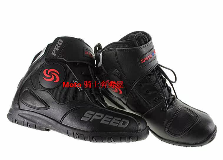 Chaussures moto - Ref 1392479 Image 21