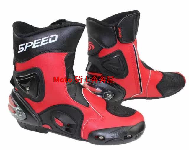 Chaussures moto - Ref 1392743 Image 42