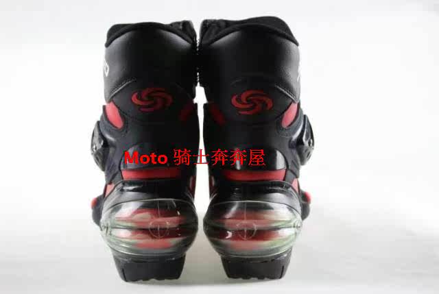 Chaussures moto - Ref 1392743 Image 45