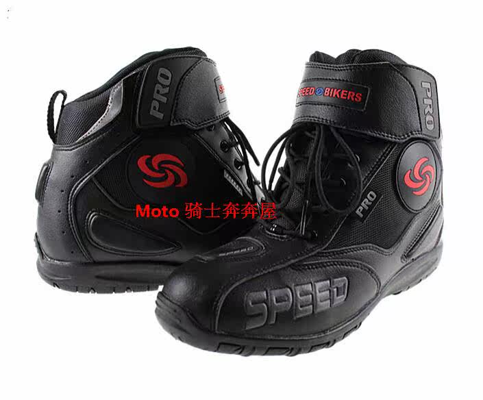 Chaussures moto - Ref 1392479 Image 19