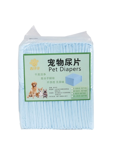 Собачья моча