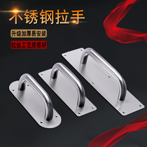 Thickened stainless steel door handle Wooden door surface-mounted handle Fire door push-pull plate handrail passage escape door handle