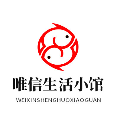 唯信生活小馆的LOGO