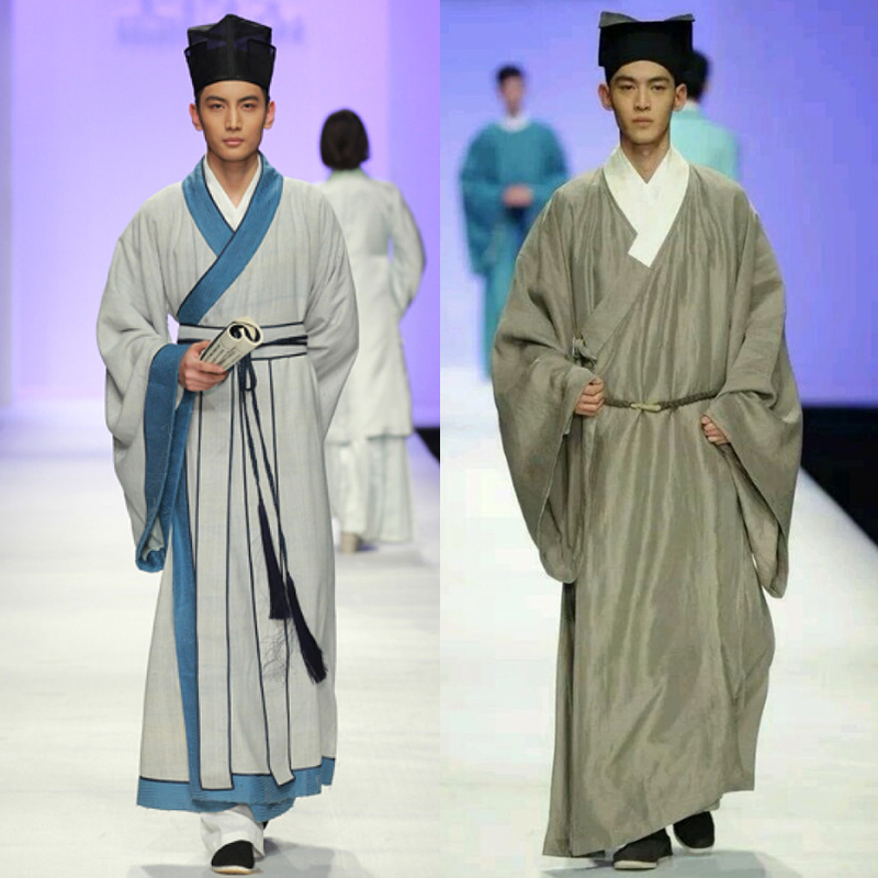 Film and Television Ancient Costume Cotton and Linen Ancient Scholar Clothing Men's Hanfu Stage Performance Costume Ning Caichen Confucius Costume Performance Outfit Film and Television Ancient Costume Cotton and Linen Ancient Scholar Clothing Men's Hanfu Stage Performance Costume Ning Caichen Confucius Costume Performance Outfit