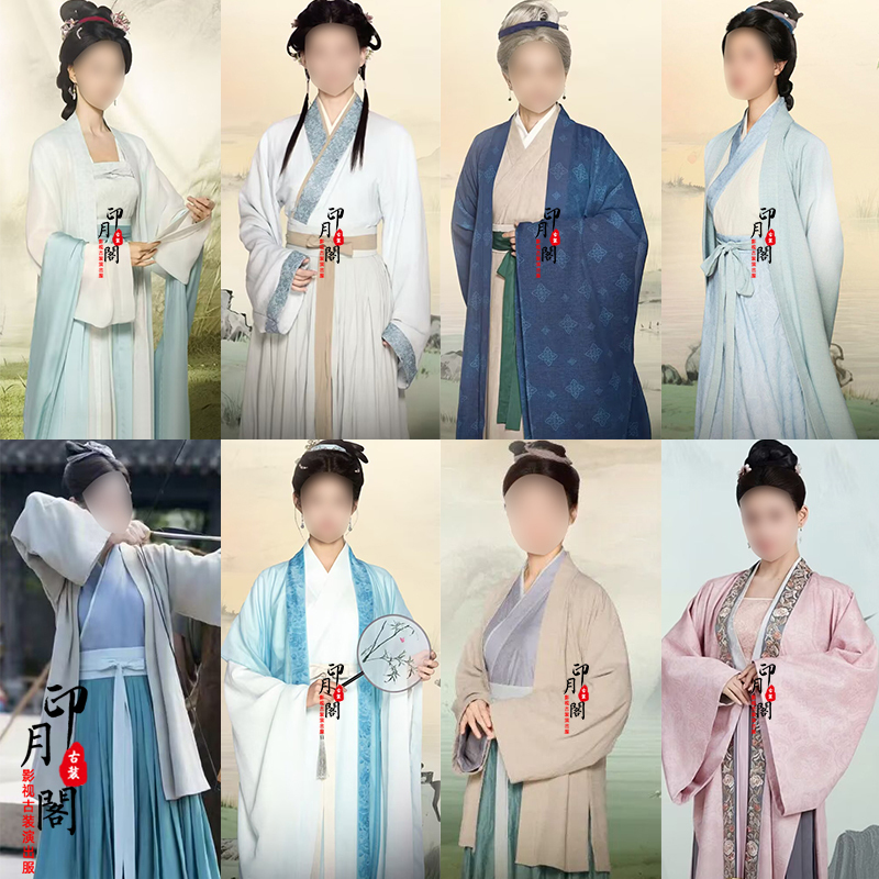 Song Dynasty Lady in Fairy-Like Hanfu, Female Poet and Writer Li Qingzhao's Same Style Ru Skirt, Noble Lady, Daughter of a Rich Family, Ancient Costume