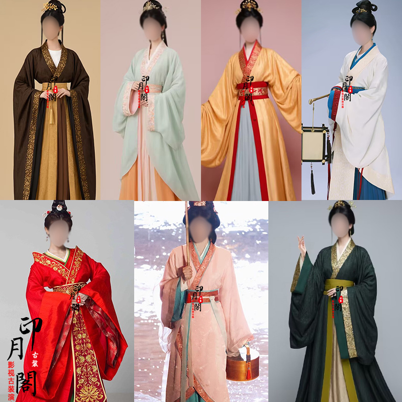 Film and Television Ancient Costume from the Wei and Jin Dynasties, Han Dynasty Lady's Noble Concubine Fairy Costume, Queen's Red Cross-Collar Trailing Hanfu Ancient Costume
