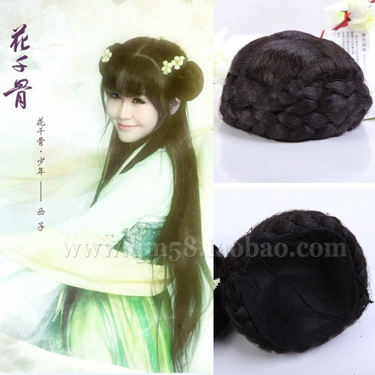 Tête mannequin - Ref 283548 Image 6