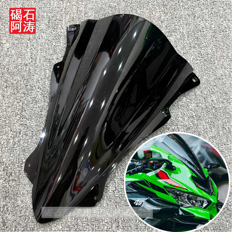 zx25 windshield Latest Best Selling Praise Recommendation | Taobao