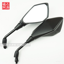 Kawasaki Ninja Z400 Z250 Z750 Z800 Z650 ER6N Z1000 Z900 1 pair of rearview mirrors