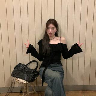 Ruffled Bell-Sleeve Black Off-Shoulder Long-Sleeve T-Shirt for Women, Spring and Autumn Style, Stylish Inner Wear, Irregular Sweet and Spicy Off-Shoulder Top