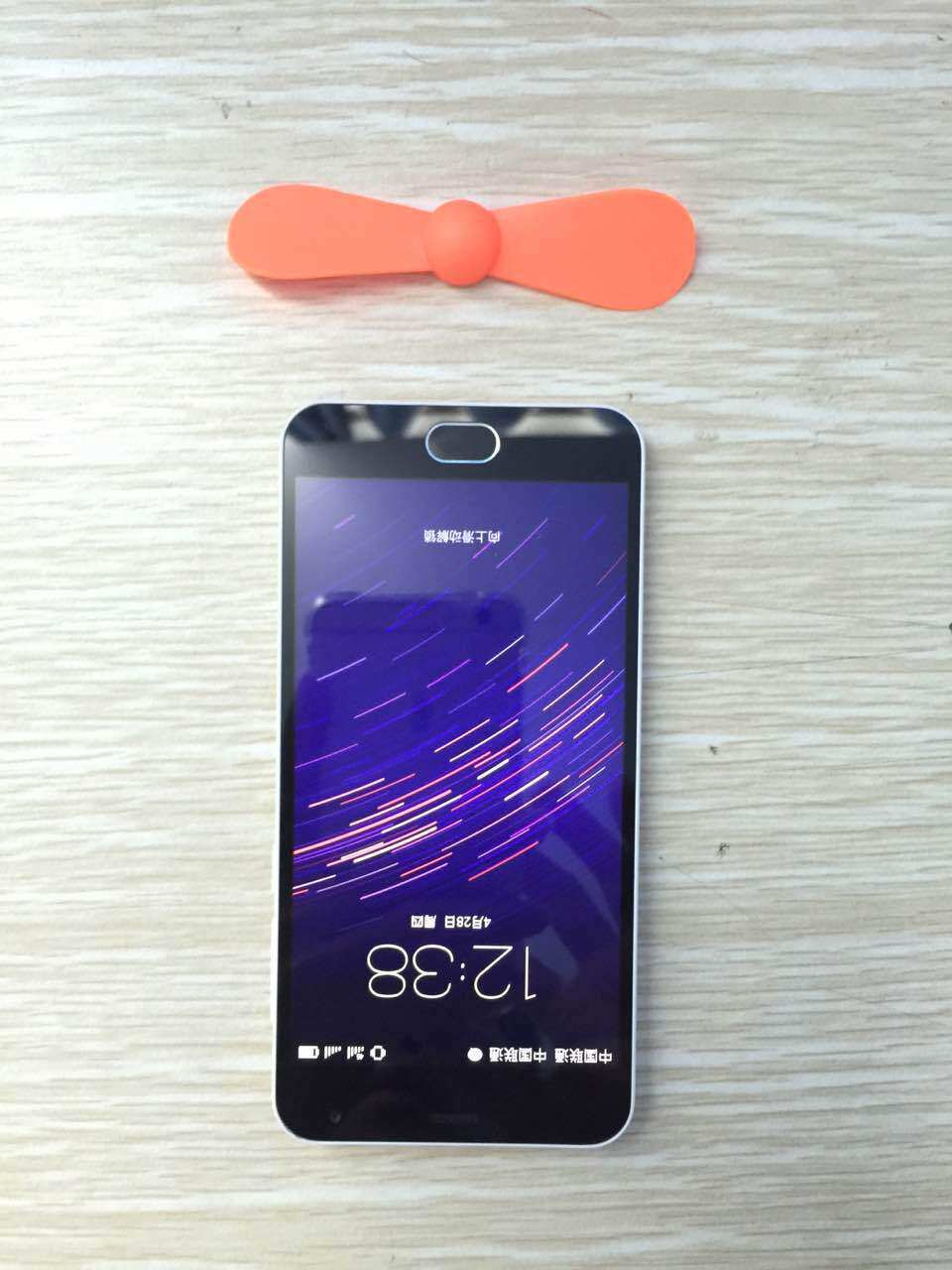 Ventilateur USB - Ref 402695 Image 4