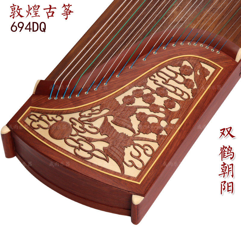 Shanghai Dunhuang Guzhuang 694Dq double crane Chaoyang Professional advanced playing piano Redwood Guzhen Test College