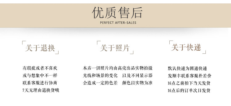 Autocollant pour téléphone portable - Ref 1370087 Image 19