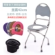 Back -Back Upgrade Model 42 High -Sribbon Bucket Delivery Deliver