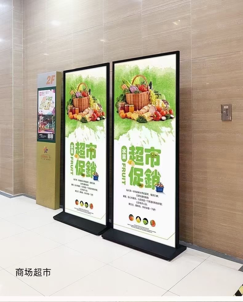 户外广告新宠：丽屏展架立式KT板，双面防风美式立屏80x180，真的那么好用吗？🤔-门型展架/丽屏展架-淘宝好物网