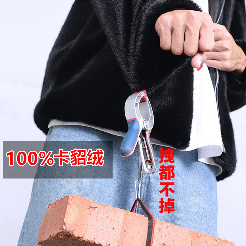 2021 Winter New Fashion Imported Ferrets Whole Mink Leather Big Coat Men's Real Mink Turns Big Size Fur Coat Fur Coat Fur Coats