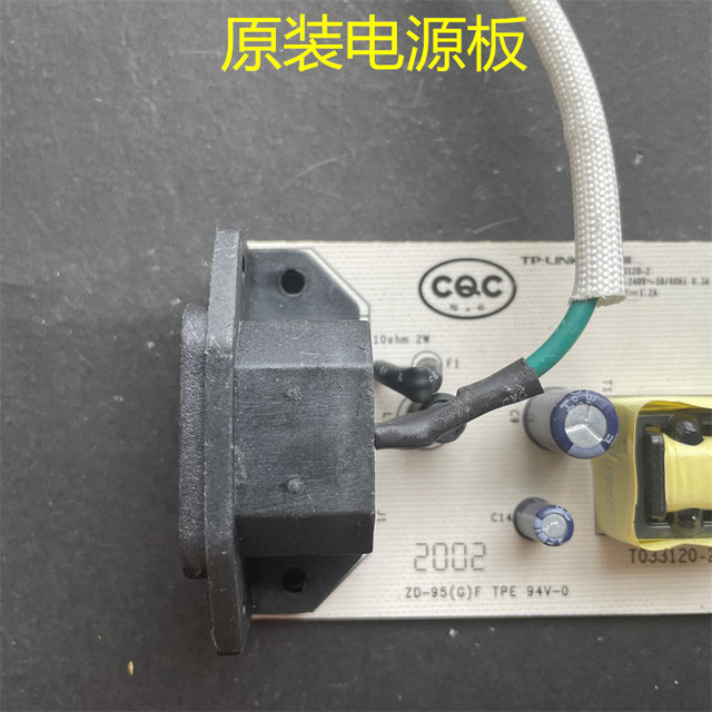 Original Tp Switch Power Board T033120-2 Zd-95(g)F 3.3V1.2A Tested and Ready for Shipment