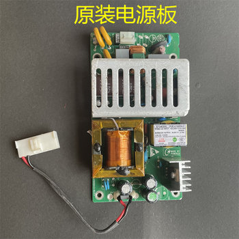 Ruijie Rg-S2910-10Gt2Sfp-P-E Switch Dc Power Supply Board Poe-U150S54.5 Module