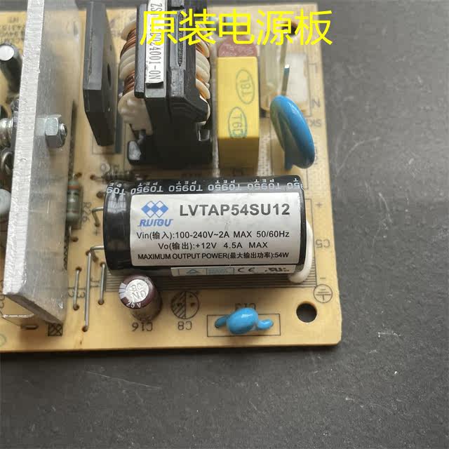 Hrs54-6000 Original Hpsl54-A Switch Power Supply Board Vc54B200-A Quanhan Fsp054-1S02
