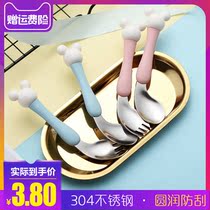Baby stainless steel tableware spoon Fork set Baby Bowl Spoon elbow spoon cute cartoon baby training