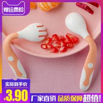 Baby spoon baby learning to eat training supplementary food spoon crooked head tableware baby fork spoon can be bent