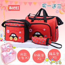 Mommy bag Waiting bag Mother and baby bag Shoulder mother bag Multi-functional large capacity out of Baomao backpack Baomao bag