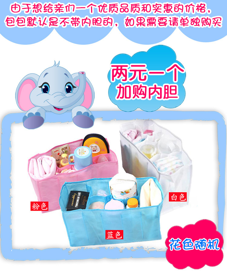 Mommy bag liner tonic for super-connected not just take selfies and not make travel guitar robust and robust.