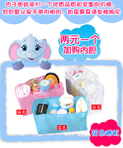 Mommy bag liner pat link not only pat single pat no hair travel guitar strong and powerful fragrance