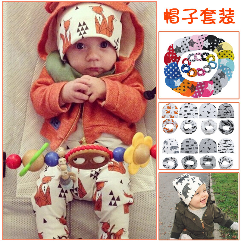 Autumn and winter scarf hat two-piece baby children winter warm children baby Korean neck cover boys and girls scarf