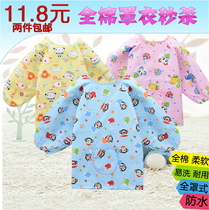Winter Pure Cotton Baby Coveralls Dining Clothes Backwear Baby Kids Waterproof Shroud Apron Hoodie Painting Clothes
