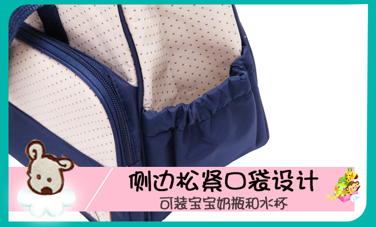 Thời trang xác ướp túi mẹ và con gói đa chức năng công suất lớn ra khỏi gói mẹ của mẹ và con mong đợi gói mẹ và con túi balo cho mẹ bỉm sữa