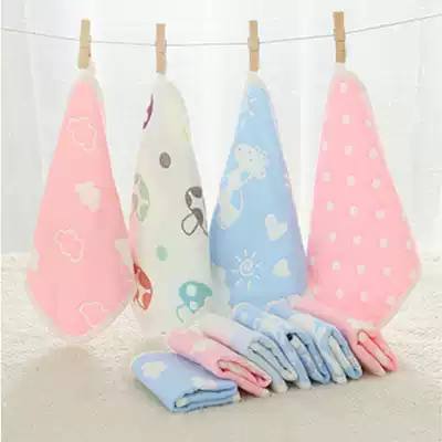 Baby cotton small square towel baby gauze saliva towel newborn wash towel children handkerchief bib