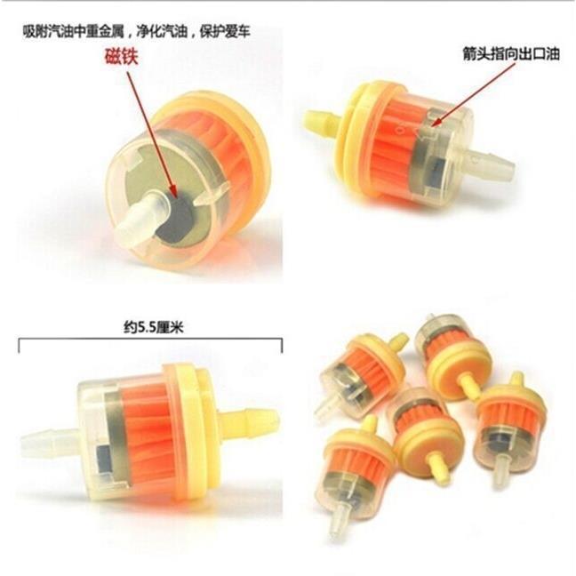 Locomotive Filter Petrol Filter Petrol Filter Petrol Filter Petrol Filter Locomotive Carburetor Oil Cup