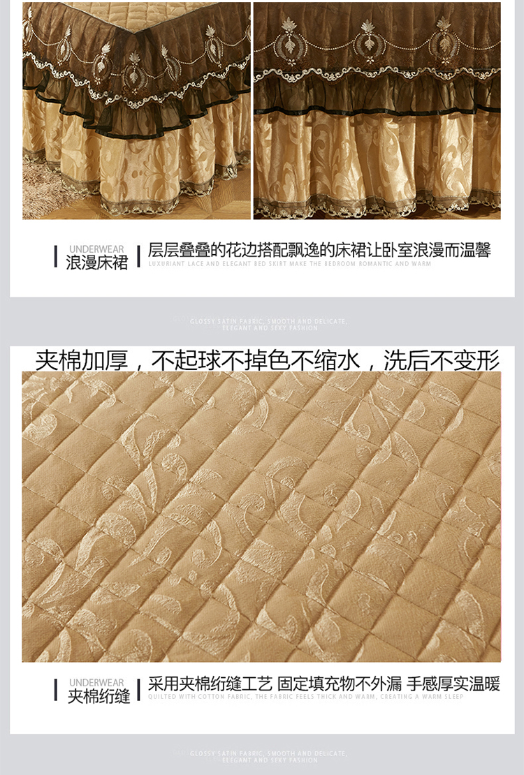 Bông giường nhiệt váy khắc nhung dày 90 * 100 * 135 * 150 * 160 * 180 * 190 * 200cm khăn trải giường - Váy Petti ga giường có viền