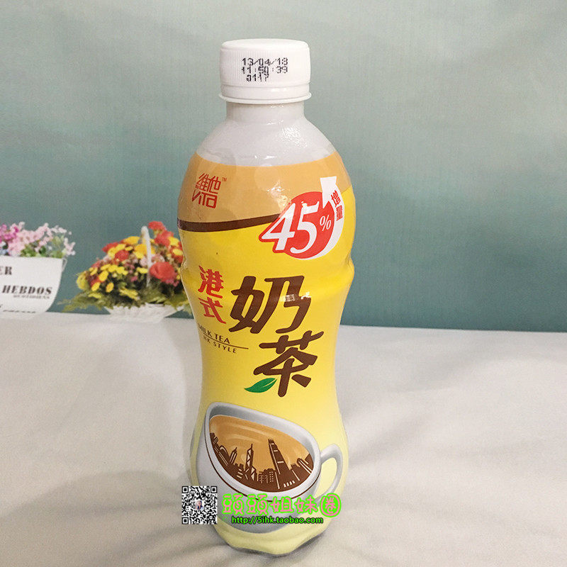 Hong Kong Imported Vihe Port Type Silk Slippery Milk Tea Casual Drink 480ml * 12 Bottled Port Version Tea Drink-Taobao