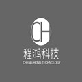 程鸿科技
