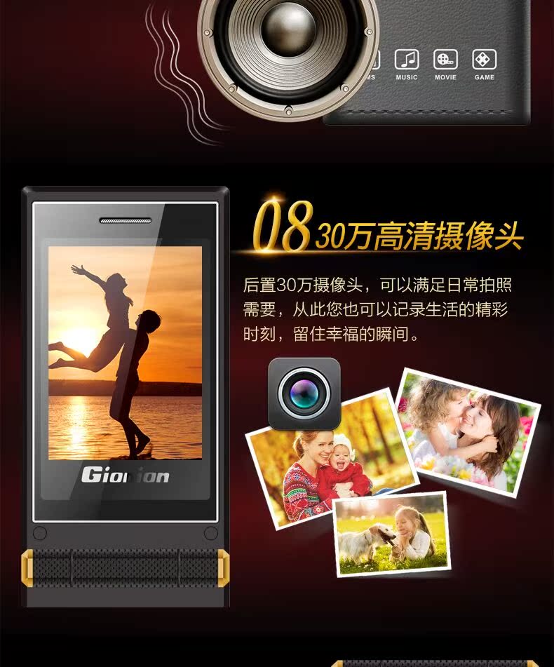 China Telecom Tianyi 4G lật điện thoại máy cũ ký tự màn hình lớn người già điện thoại di động nam and female models - Điện thoại di động đt vivo