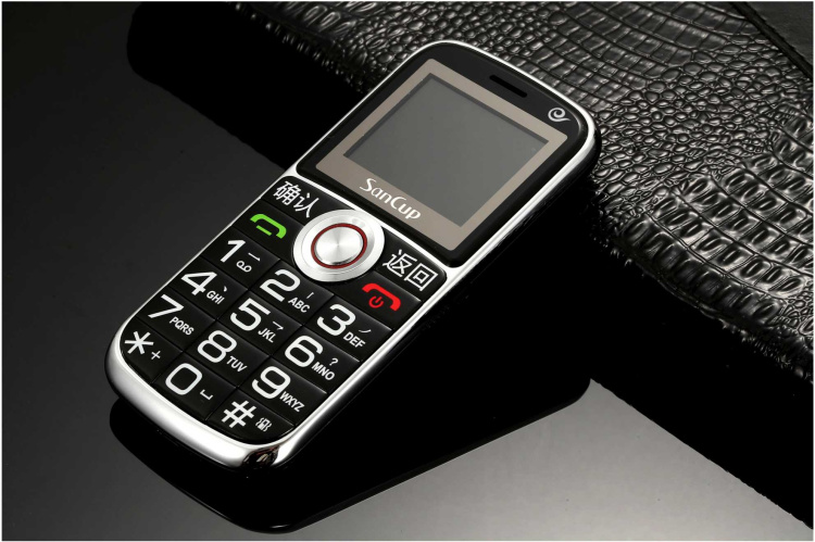 China Telecom ông già Tianyi phiên bản điện thoại di động cũ CDMA dài chờ lớn từ lớn thẳng xác thực được cấp phép - Điện thoại di động giá điện thoại iphone 7 plus
