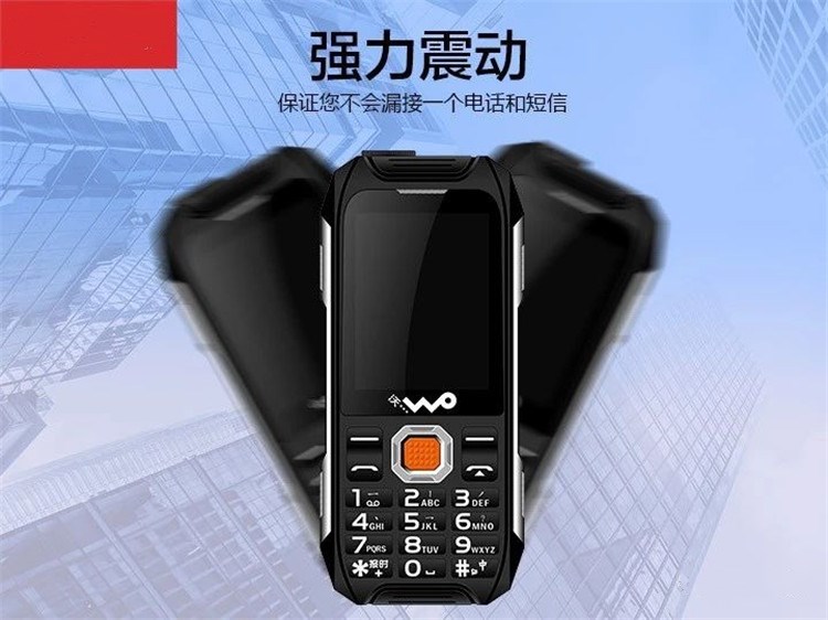 Điện thoại di động điện thoại di động Unicom 4G quân ba chống cuộc gọi tự động ghi âm điện thoại di động ở chế độ chờ dài - Điện thoại di động dien thoai oppo