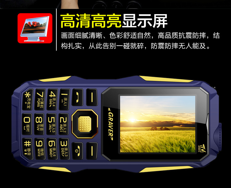 Authentic có thể xem TV miễn phí, mới ba con hổ chống đường ba điện thoại di động cũ Netcom GRAVER k968Q - Điện thoại di động điện thoại iphone xs max