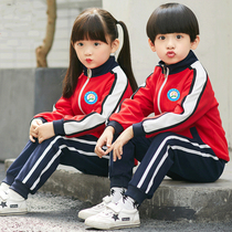 Kindergarten Garden Clothing Spring Autumn Winter Clothing Elementary School Students Fall Sports Class Uniforms Pure Cotton Suit Red Yellow Manufacturer Customized