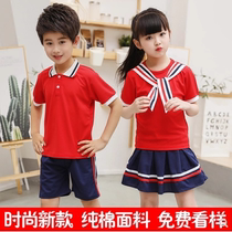 Kindergarten Garden Clothes Elementary School Children School Uniforms Summer Clothing Pure Cotton 2018 Summer New Children Sports Suit Set to do