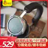 Hifiman HE-400SE V2 flat earphone hidden magnetic dual magnetic head-mounted hifi fever monitor HE-400i