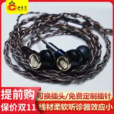 LY Audio upgrade line LY01pro single crystal copper silver plated JVC FX1800 headphones 4 4 balance mmcx