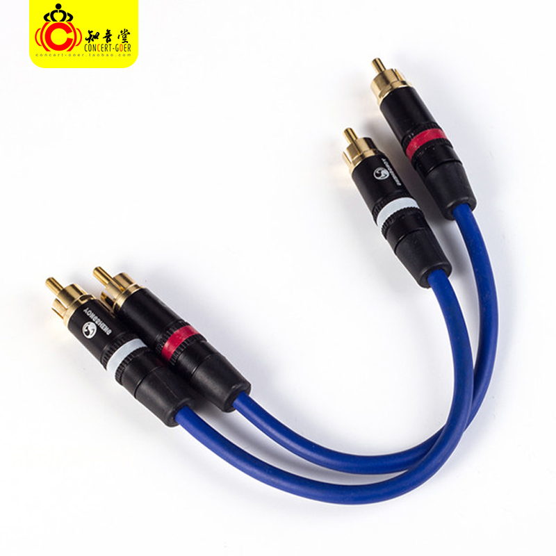 Oleer aune AL2 lotus cable RCA recording cable AL1S coaxial cable AL3 balanced cable XLR Canon adapter