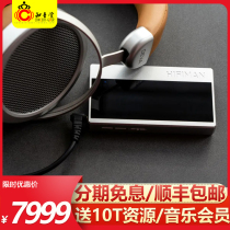 Hifiman HM1000银色太上皇HMK喜马拉雅hifi发烧无损音乐播放器MP3