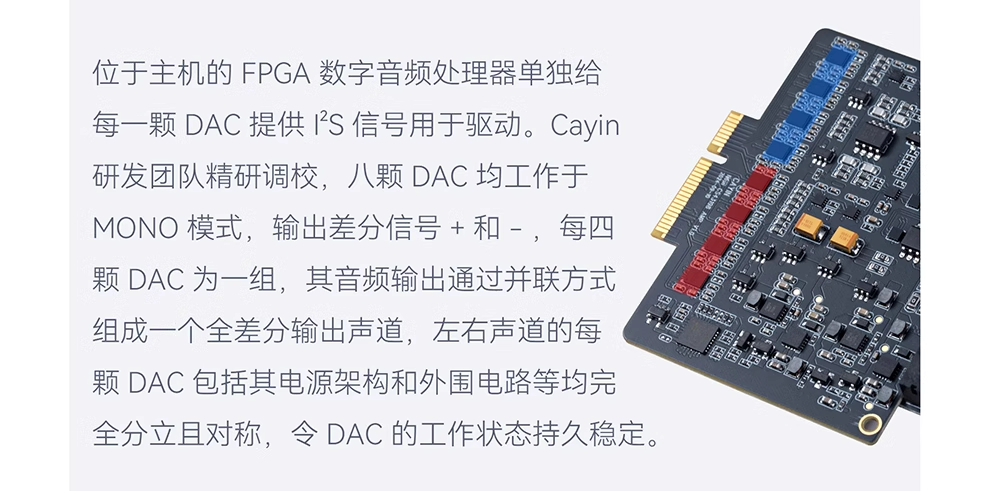 N6III插图9
